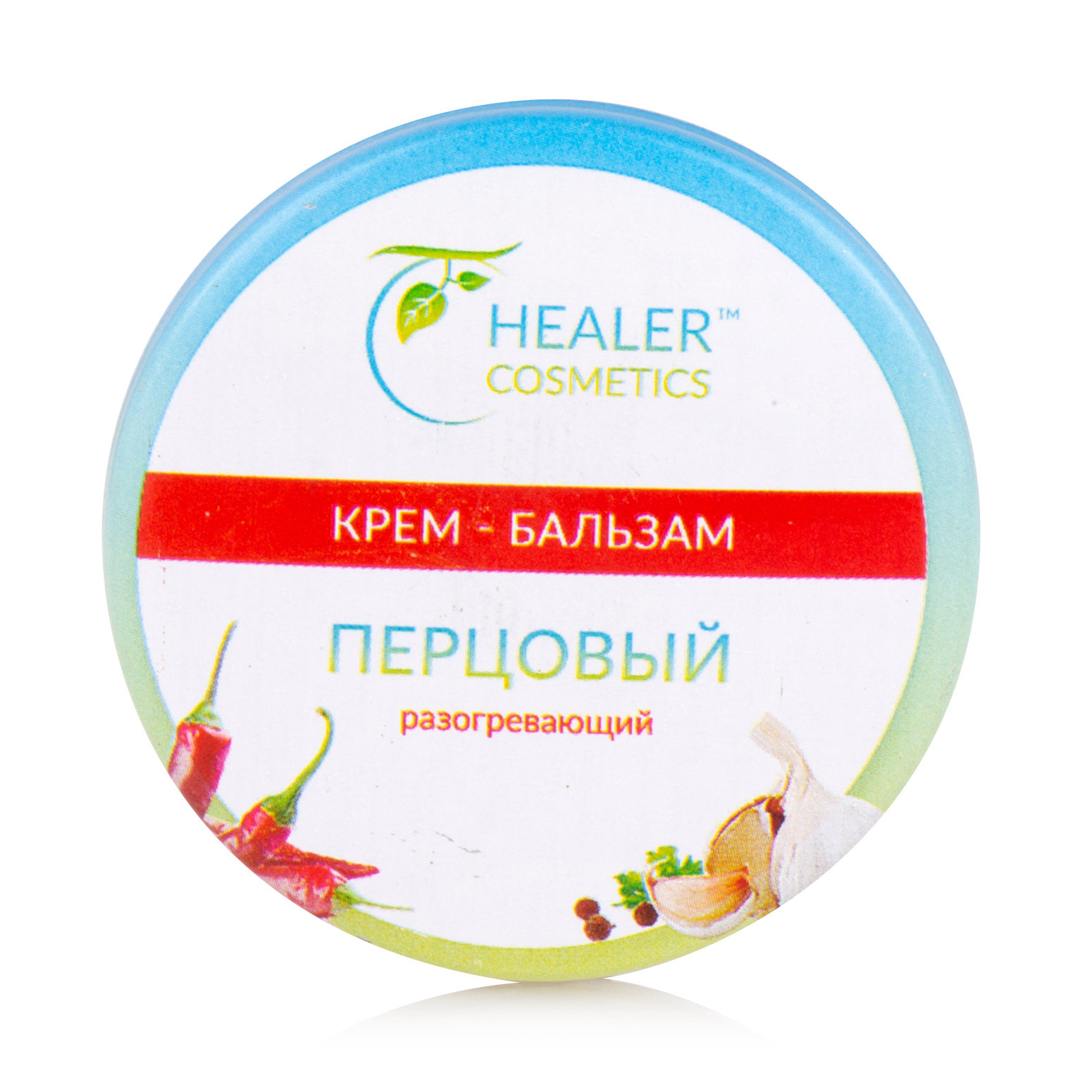Крем-бальзам Healer Cosmetics розігріваючий, перцевий, 10 г