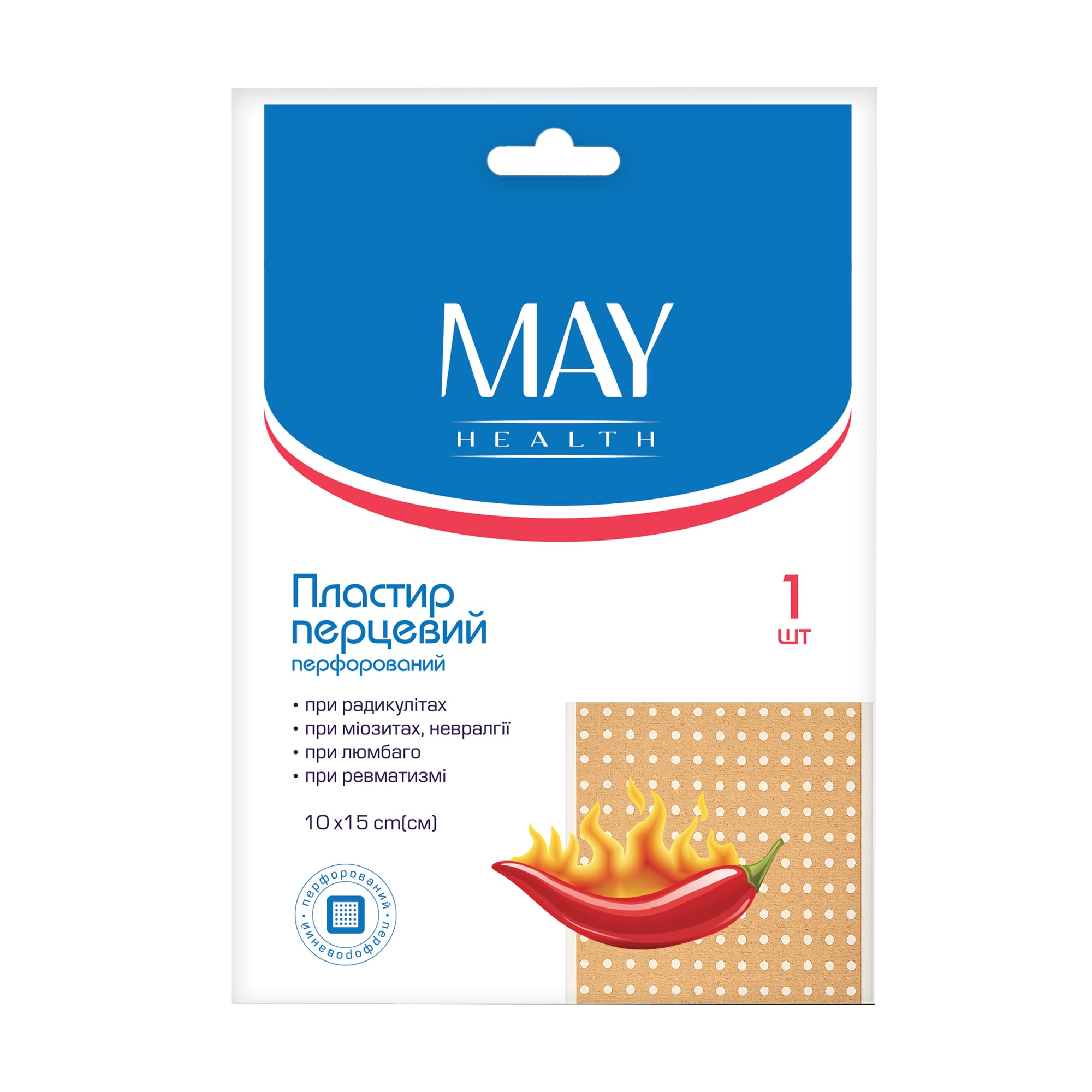 Перцевий пластир MAY Health перфорований, 10 см*15 см