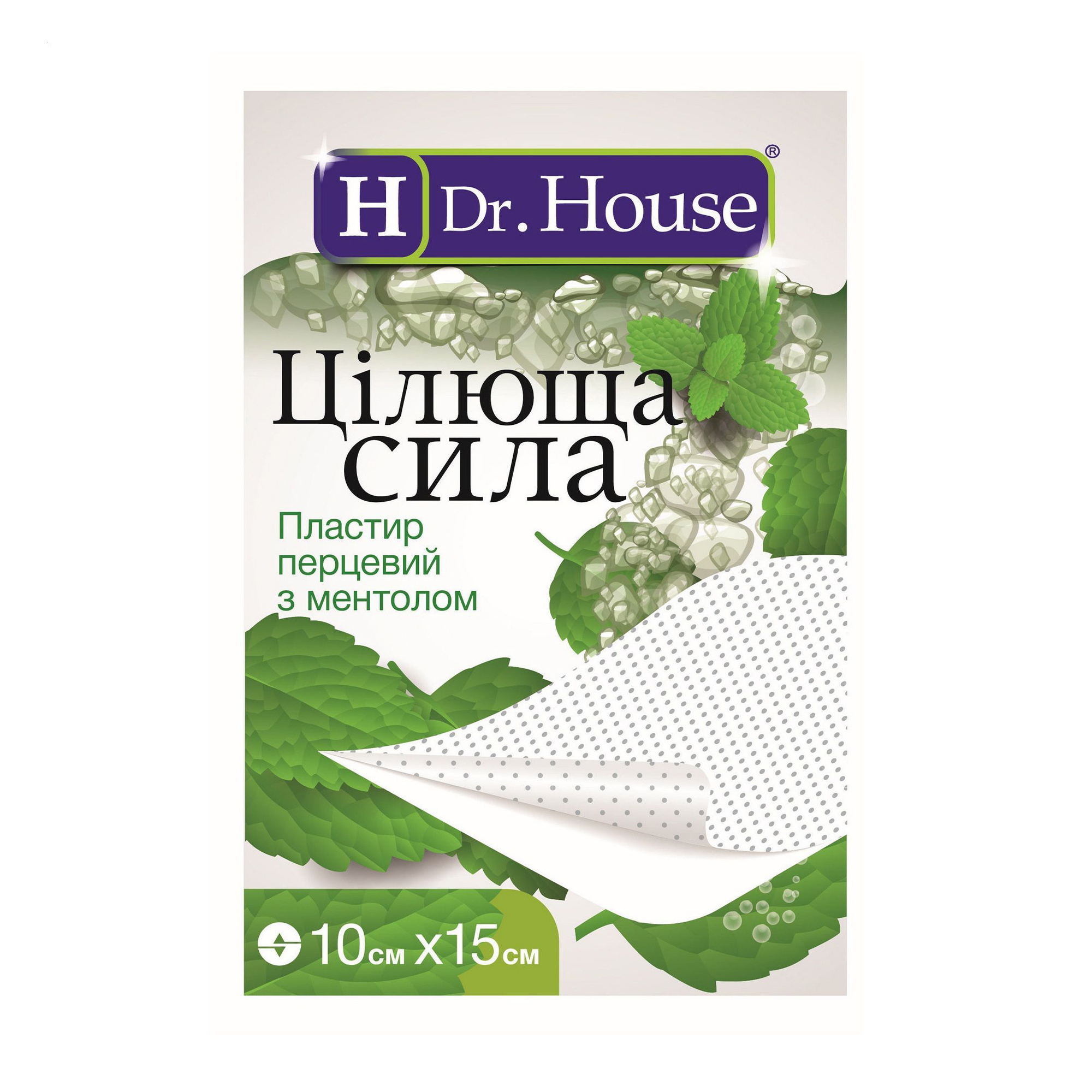 Пластир перцевий Dr. House Цілюща сила, з ментолом, 10*15 см