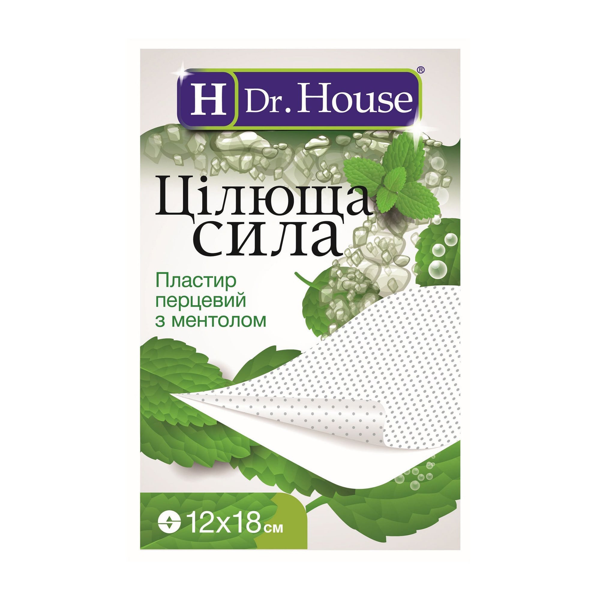 Пластир перцевий Dr. House Цілюща сила, з ментолом, 12*18 см